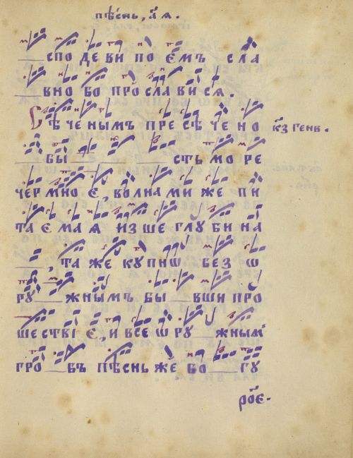 Страница 355