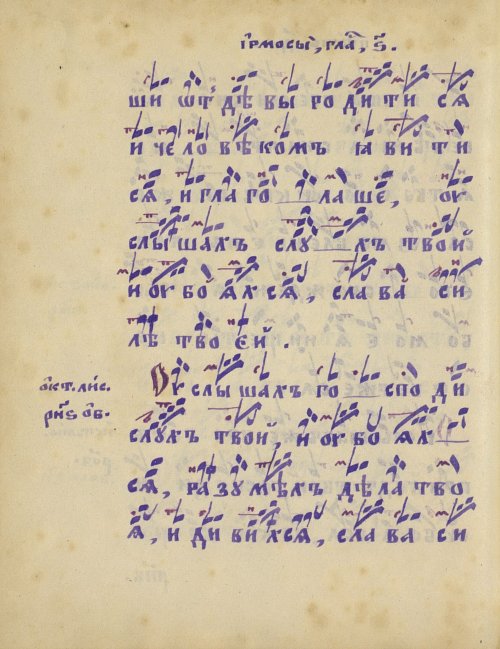 Страница 370