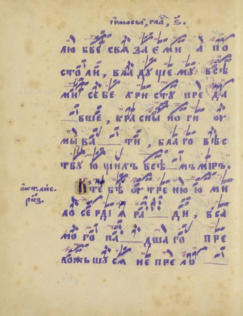 Страница 372
