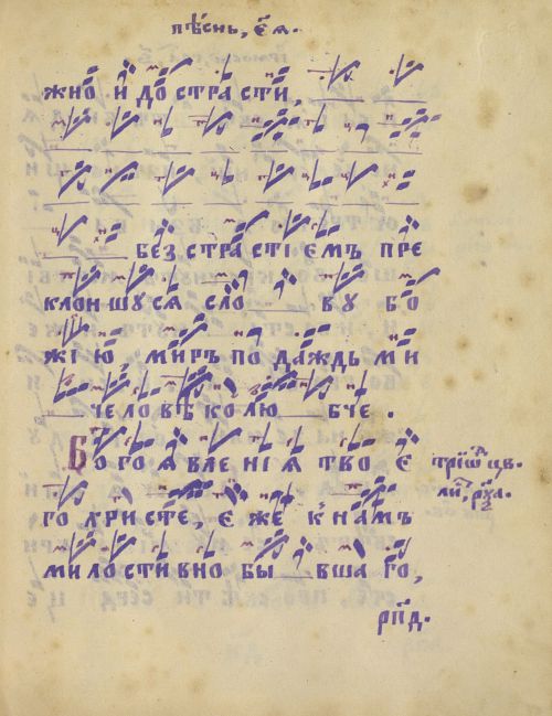 Страница 373