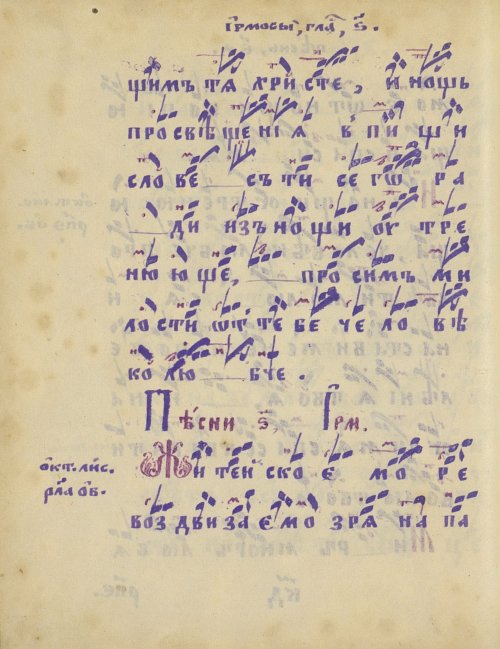 Страница 376