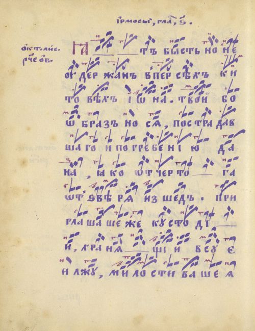 Страница 378