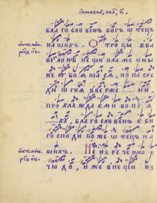 Страница 382