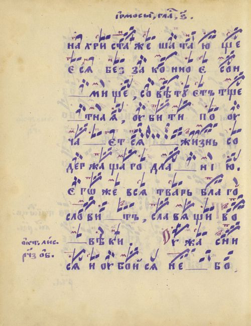 Страница 388