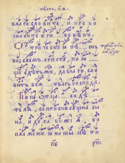 Страница 391