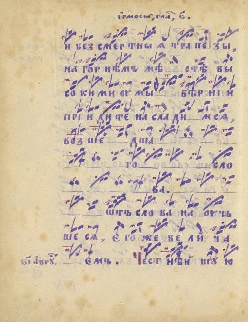 Страница 394