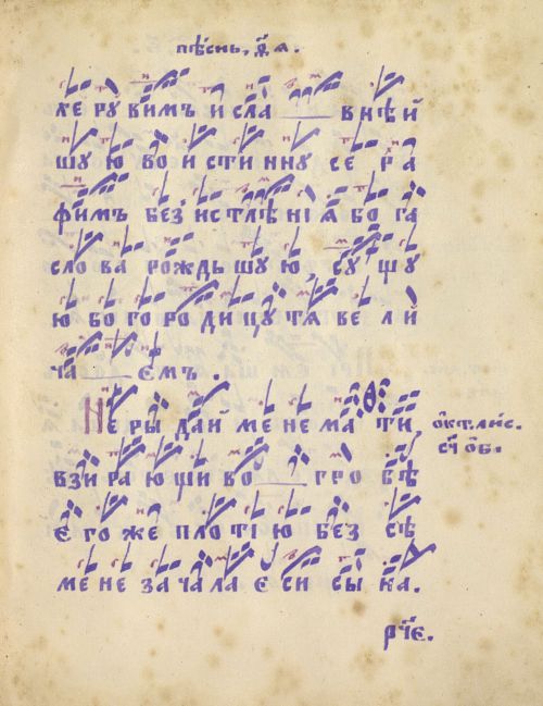 Страница 395