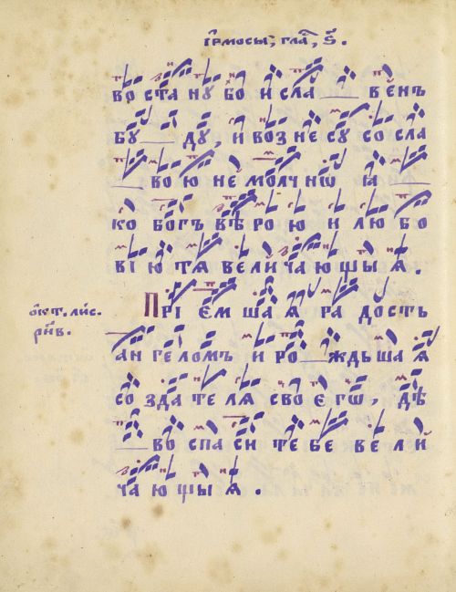 Страница 396
