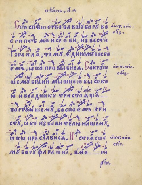 Страница 401