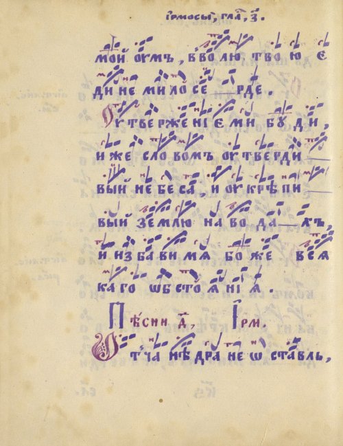 Страница 408