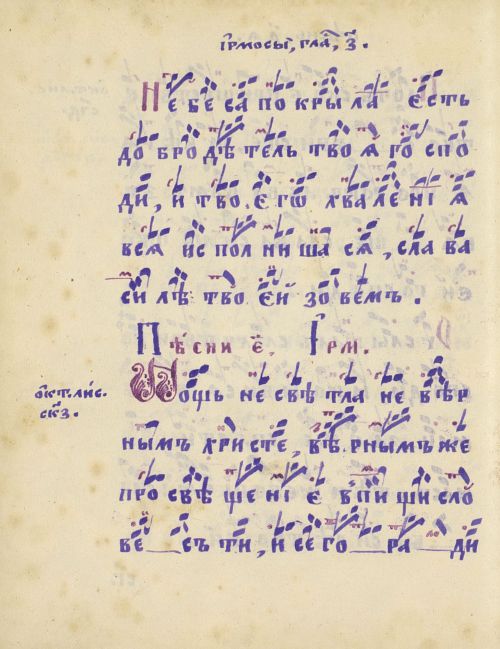 Страница 412