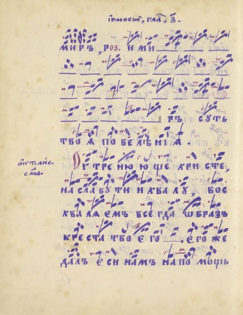Страница 414
