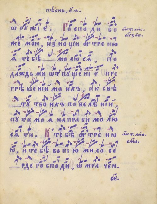 Страница 415