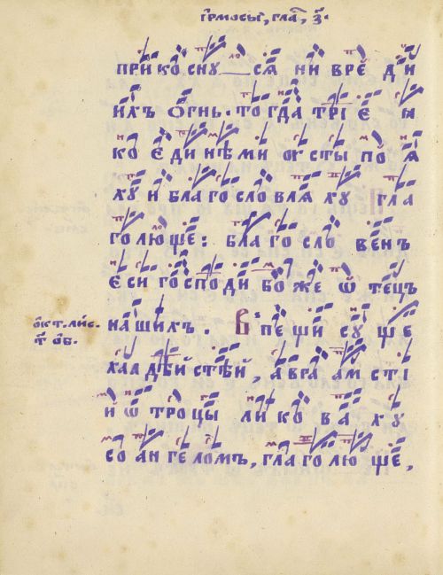 Страница 422