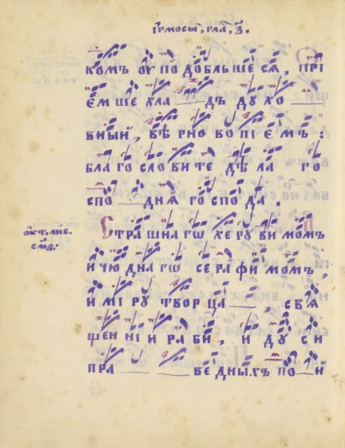 Страница 426
