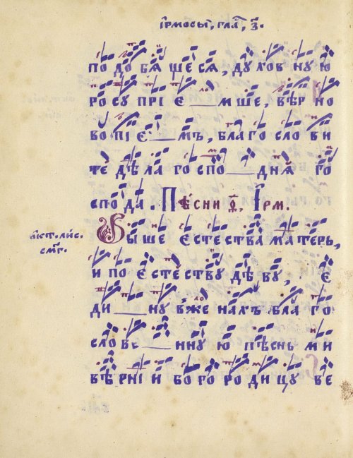 Страница 428