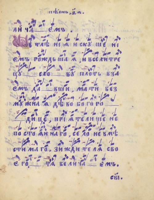 Страница 429