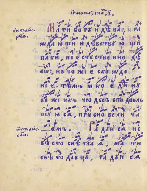 Страница 430