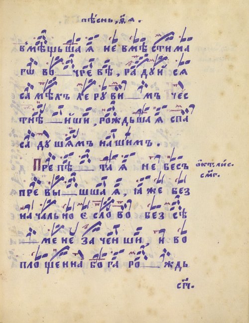 Страница 431