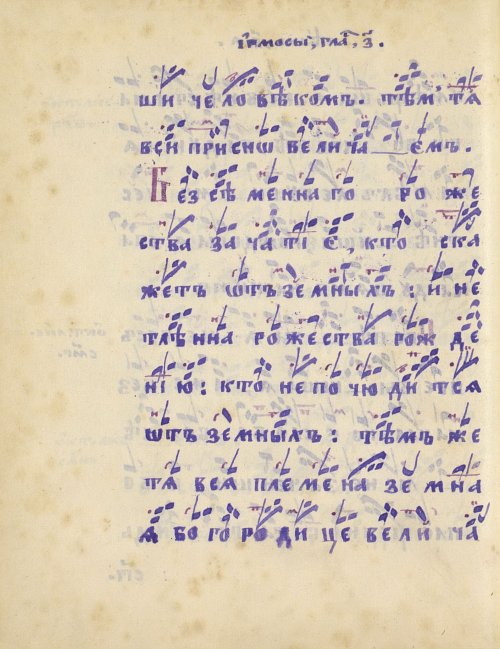 Страница 432