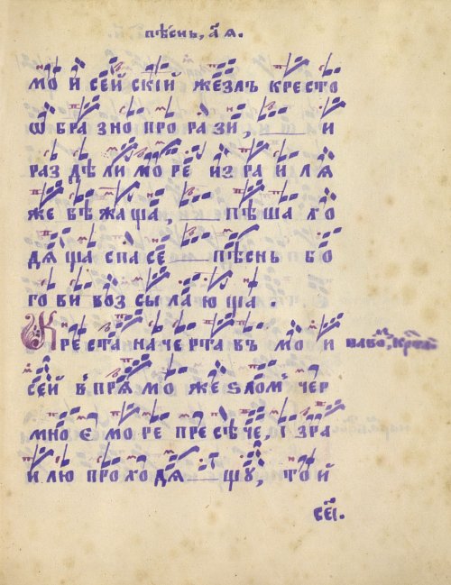 Страница 435