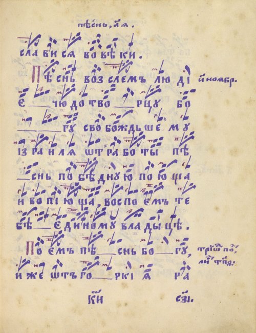 Страница 439