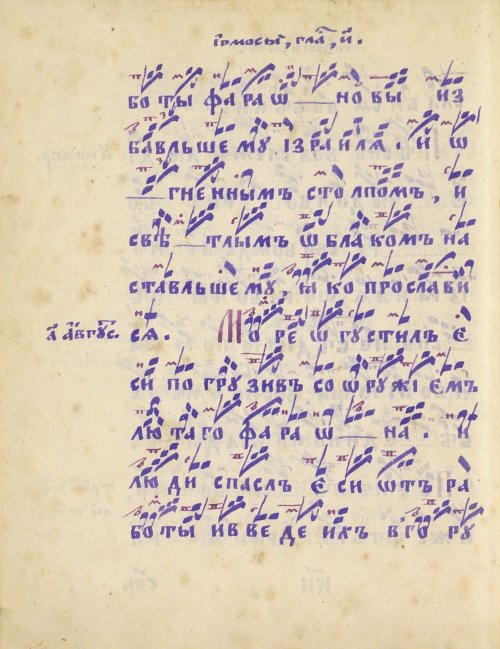 Страница 440