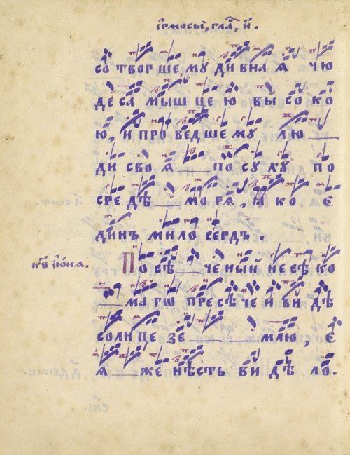Страница 442