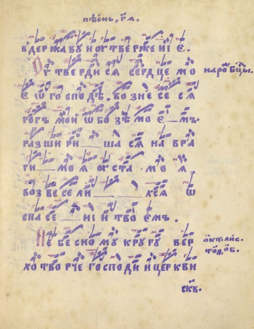 Страница 449