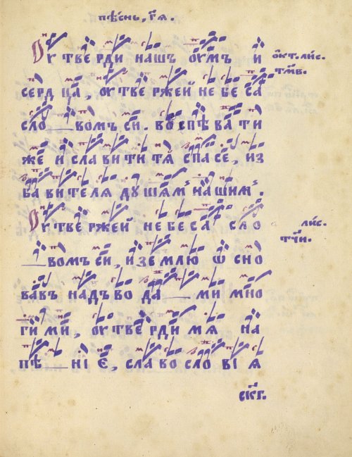 Страница 451