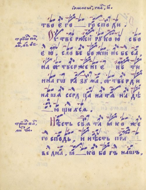 Страница 452