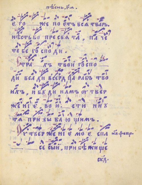 Страница 453