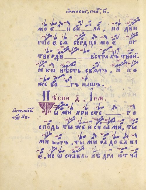 Страница 454