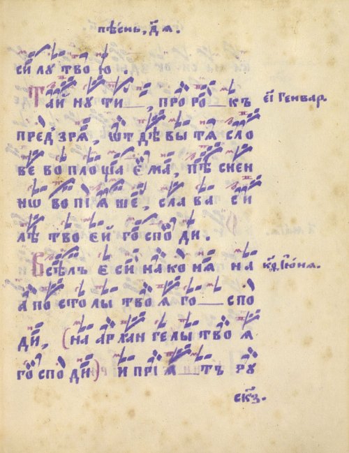 Страница 459