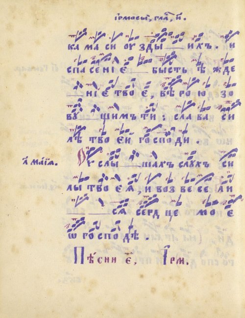 Страница 460