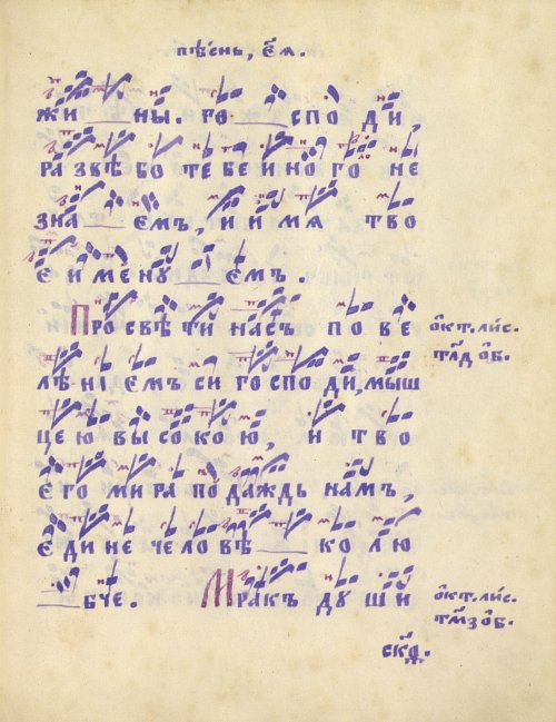 Страница 463