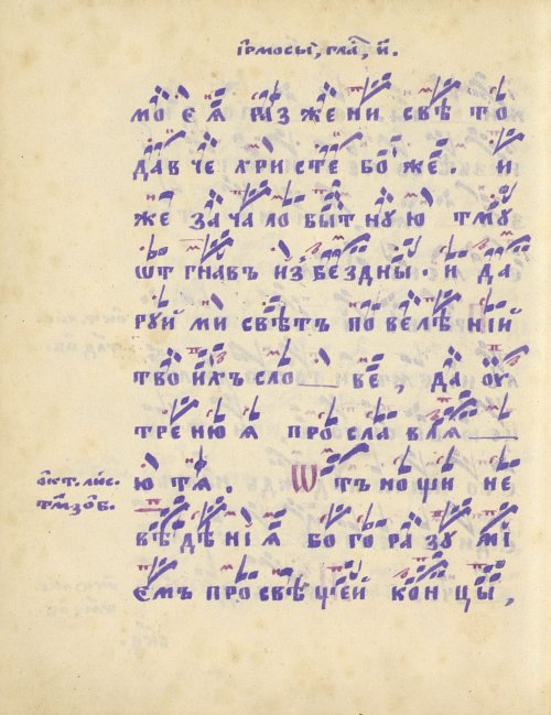 Страница 464