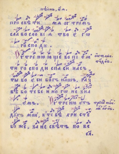 Страница 465