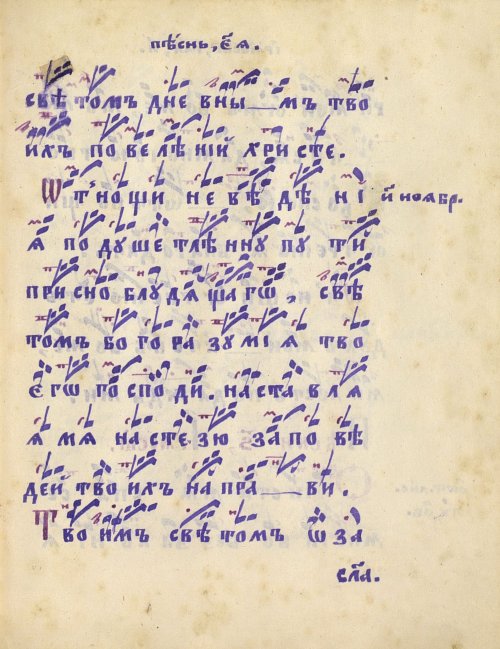 Страница 467