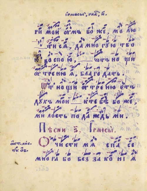 Страница 468