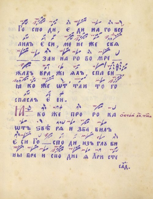 Страница 473