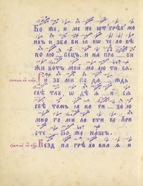 Страница 474