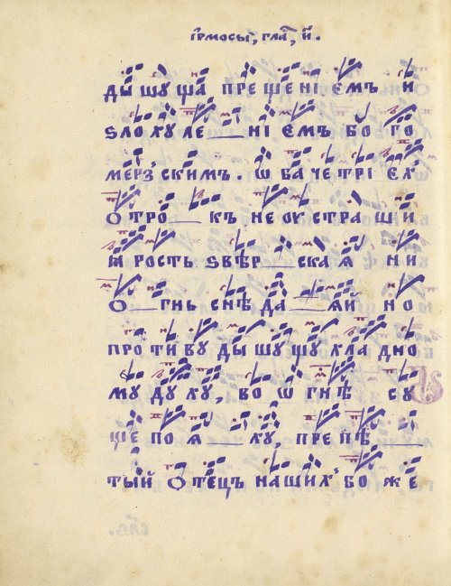 Страница 478