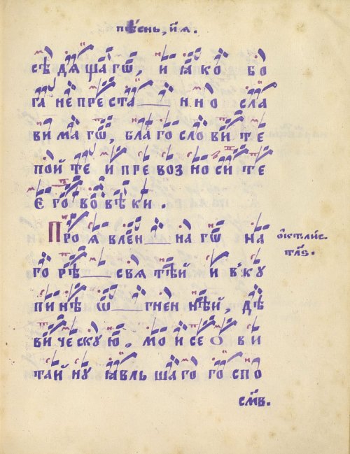 Страница 489