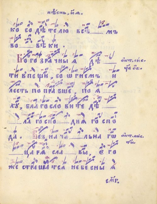 Страница 491