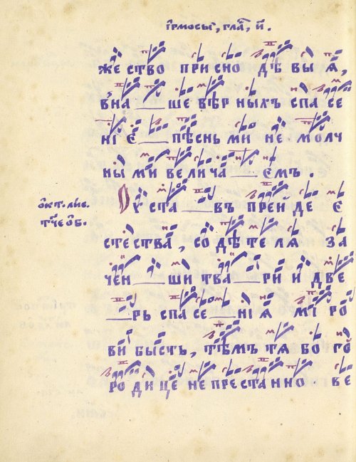 Страница 502
