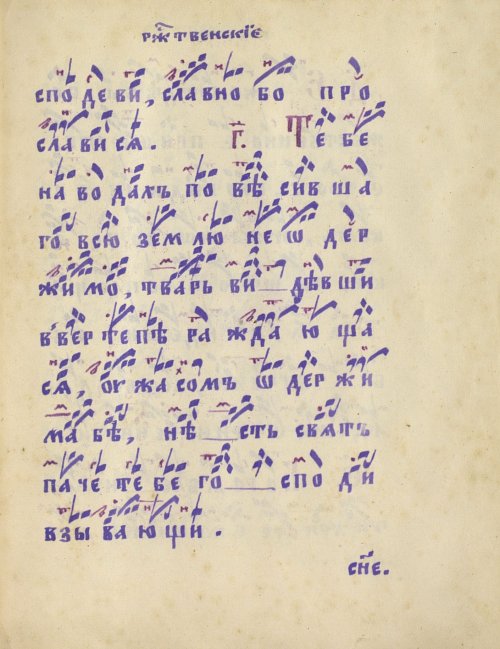 Страница 515