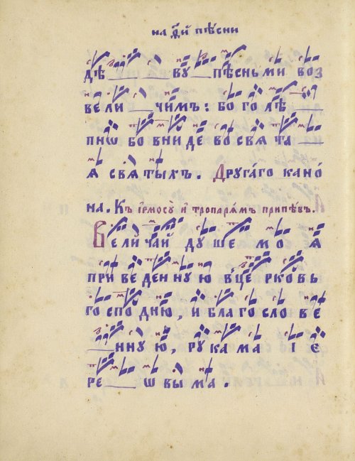 Страница 544