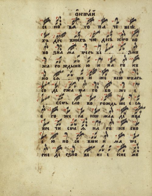 Страница 42