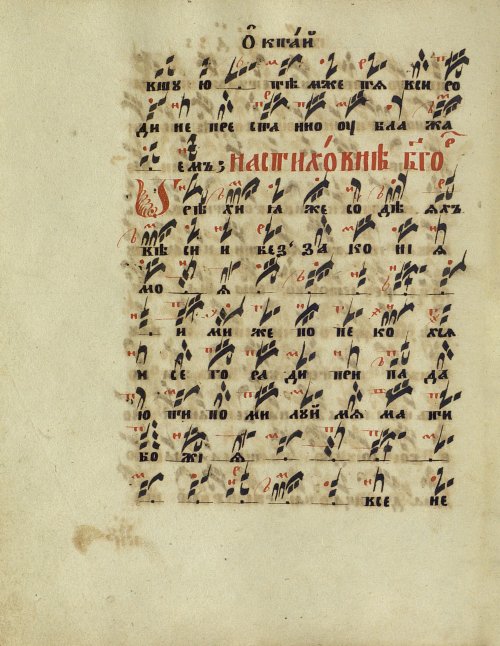 Страница 68